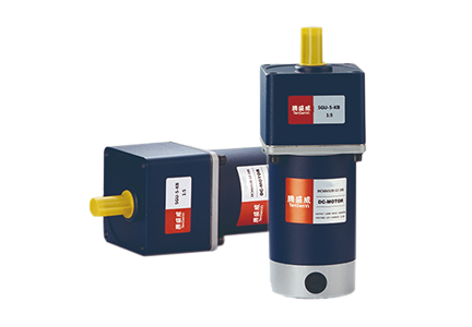 騰盛威直流電機系列